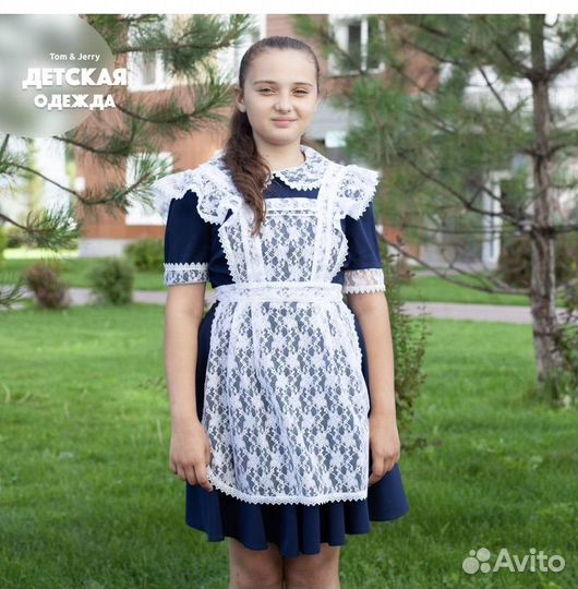 Школьное платье на последний звонок