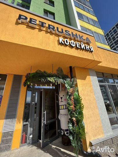 Кассир - бариста