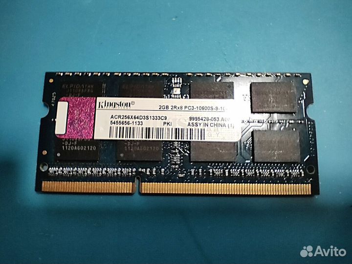 Оперативная память для ноутбука DDR3 2 Gb