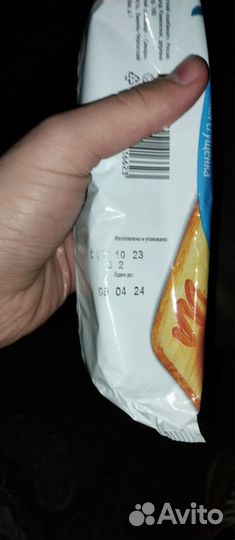 Еда для собак