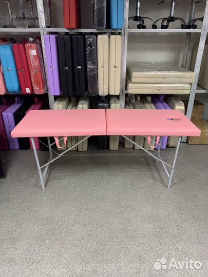 Массажный стол