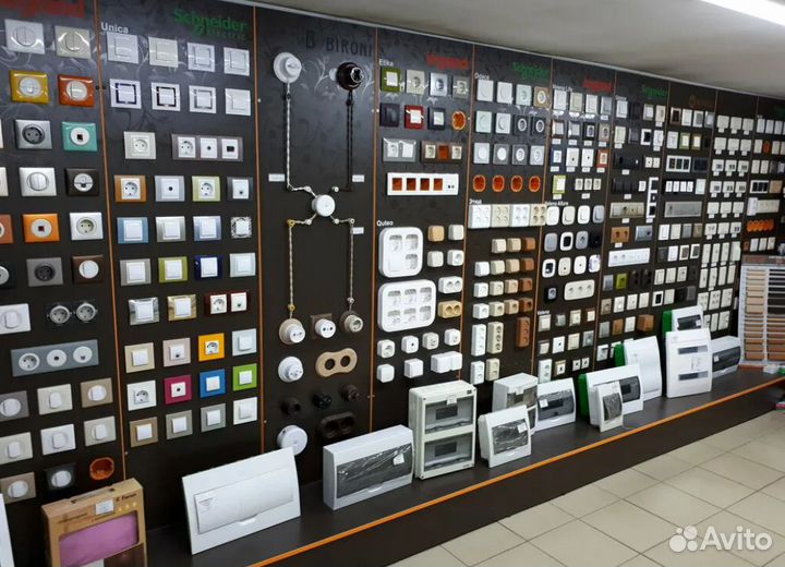 Интернет-магазин электротоваров