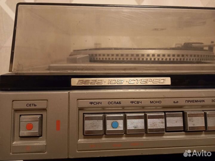 Проигрыватель винила вега 109