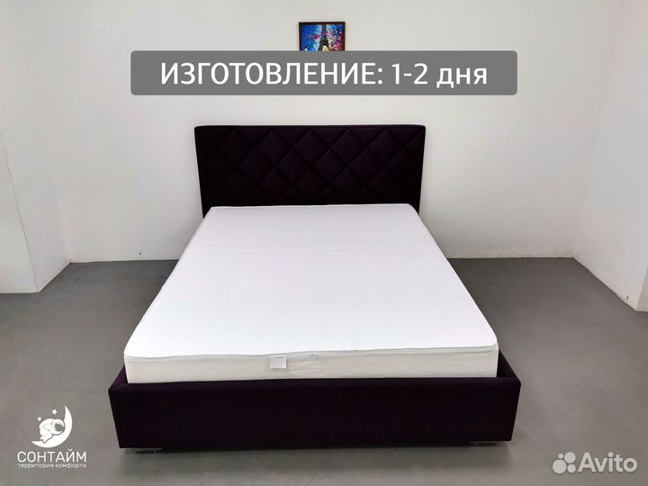 Анатомический матрас 80х200 новый высокий