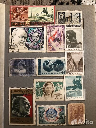 Альбом марок СССР коллекционные