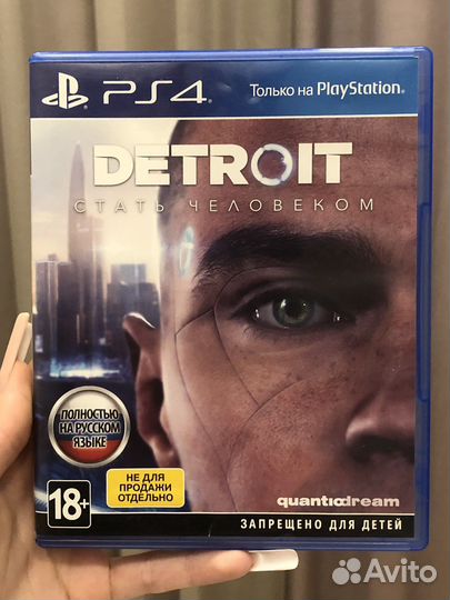 Detroit: become human. Игра для ps4
