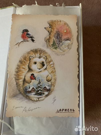 Ежик Ариель елочная игрушка