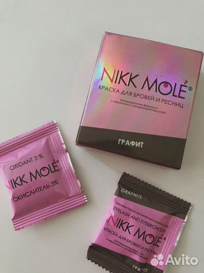 Товары для бровиста