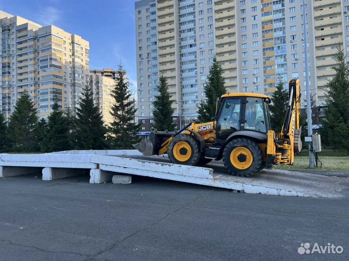 Права на трактор погрузчик экскаватор обучение