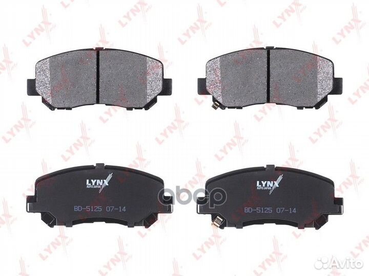 Колодки тормозные передние mazda CX-5 2.0-2.2D