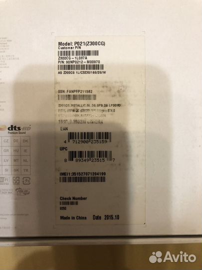 Планшет ASOS Zen pad 10