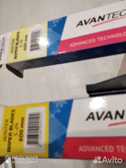 Щетки стеклоочистителя зимние 600мм. 400мм