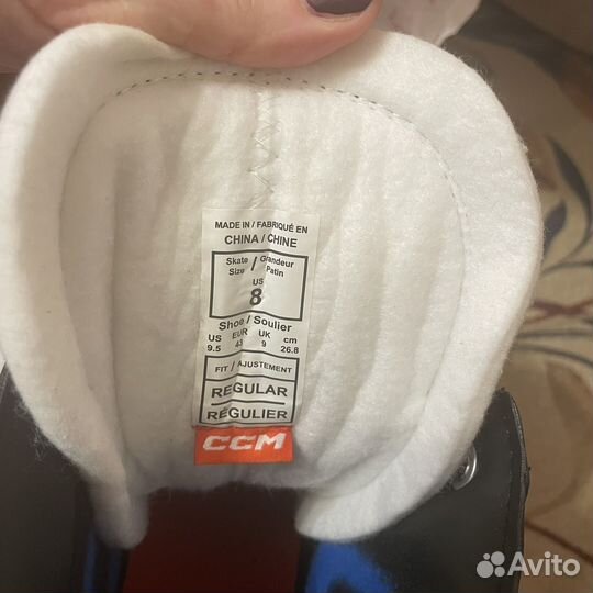 Коньки хоккейные ссм jetspeedFX 670