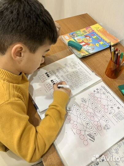 Учитель-логопед