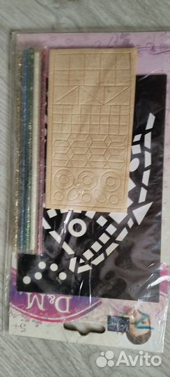 Рукоделия Разные журналы по вязанию