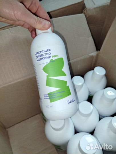 Средство Антижир про 0,5 л оптом от производителя