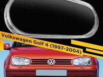 Стекло для фары Volkswagen Golf 4 (1997-2004) плас