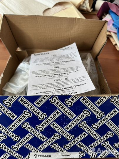 Диски тормозные Mitsubishi L200