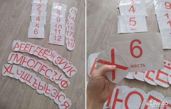 Азбука цифры магнитный алфавит, книги детские игры