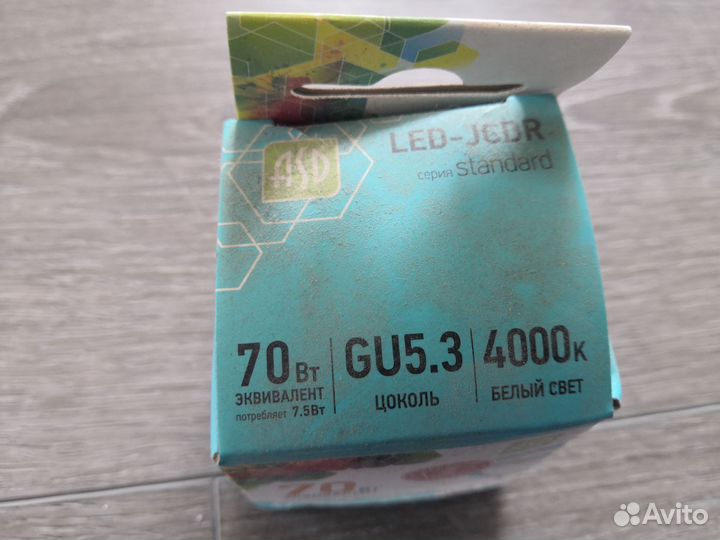 Лампочка с цоколем GU 5. 3