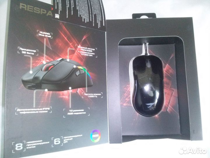 Мышь для пк игровая