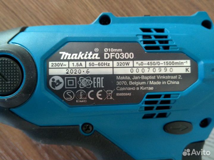 Инструмент Makita (оригинал)