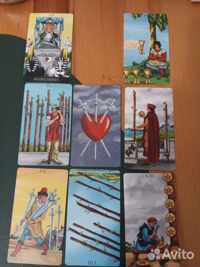 Игра Лила с проводником