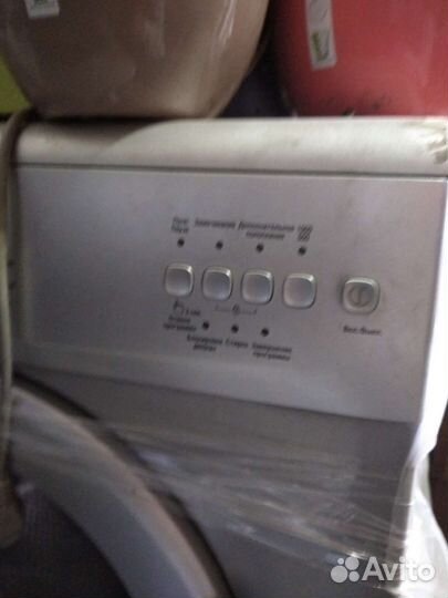 Стиральная машина на запчасти