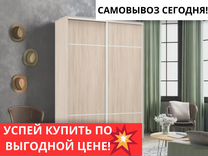 Шкафы купе в саперном