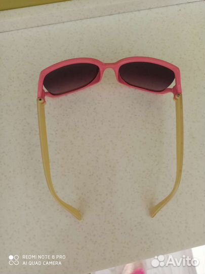 Очки солнцезащитные детские