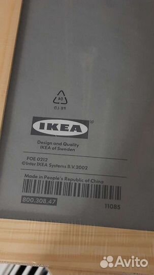 Рамки для фото IKEA