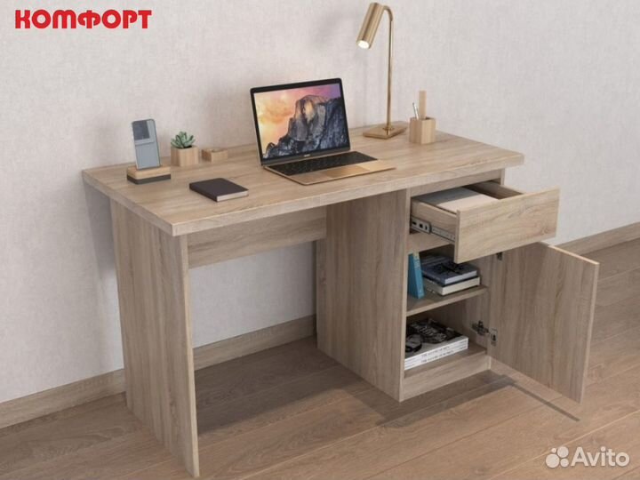 Письменный стол