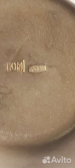 Стопки серебряные СССР 875