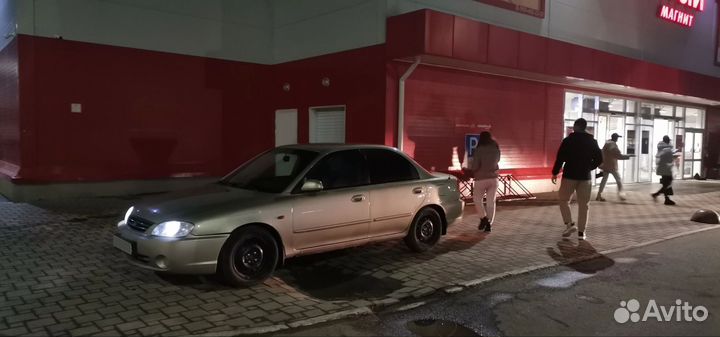 Kia Spectra 1.6 МТ, 2008, 233 333 км