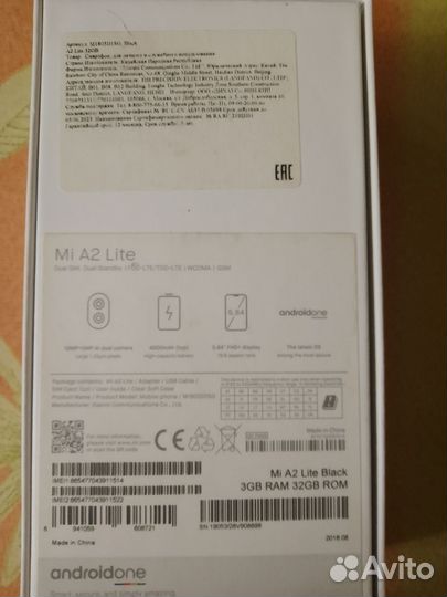 Xiaomi Mi A2 Lite Android One, 3/32 ГБ
