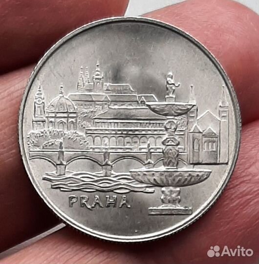 Серебро Чехословакия 50 крон 1986 Прага