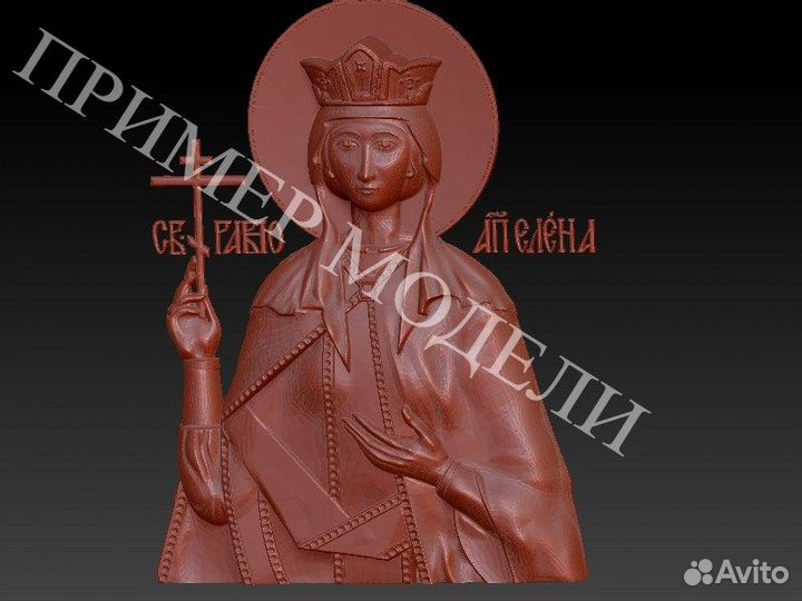 3D Модели Икон(750шт)