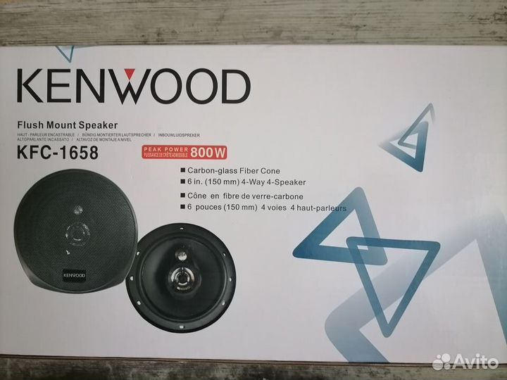 Автоколонки KFC-1658