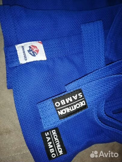 Куртка для самбо