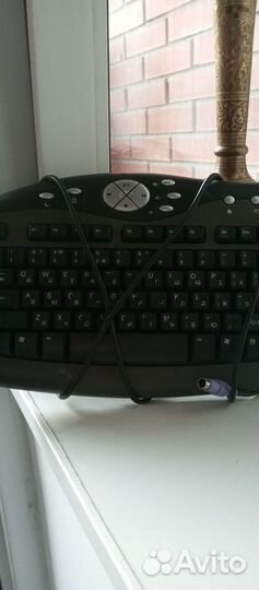 Клавиатура