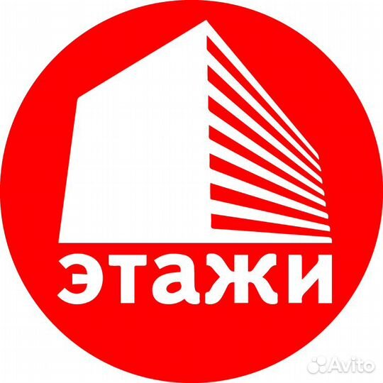 Менеджер по продажам