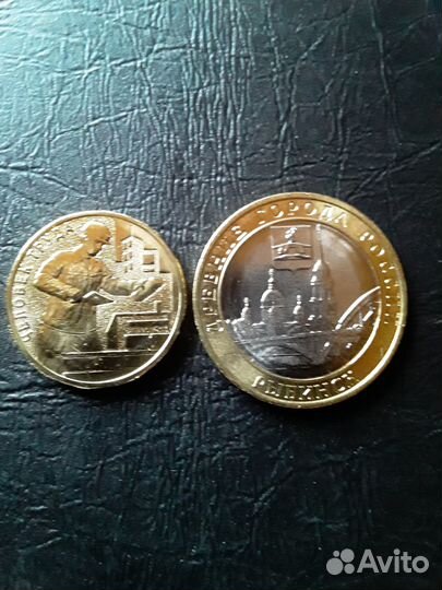 Новинки 2023 Рыбинск, строитель