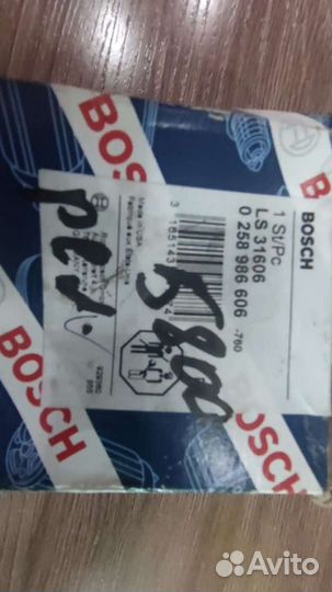 Датчик кислорода лямбда зонд toyota