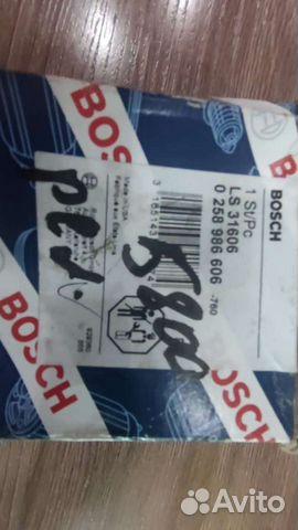 Датчик кислорода лямбда зонд toyota