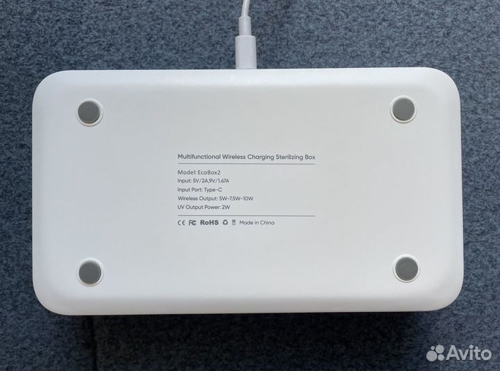 Зарядное устройство + стерилизатор ecobox