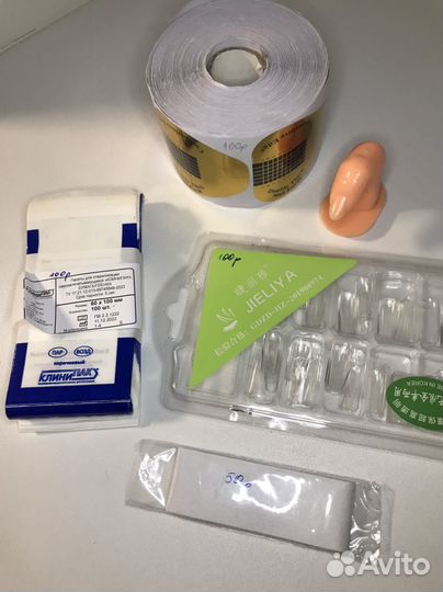 Набор для наращивания ногтей