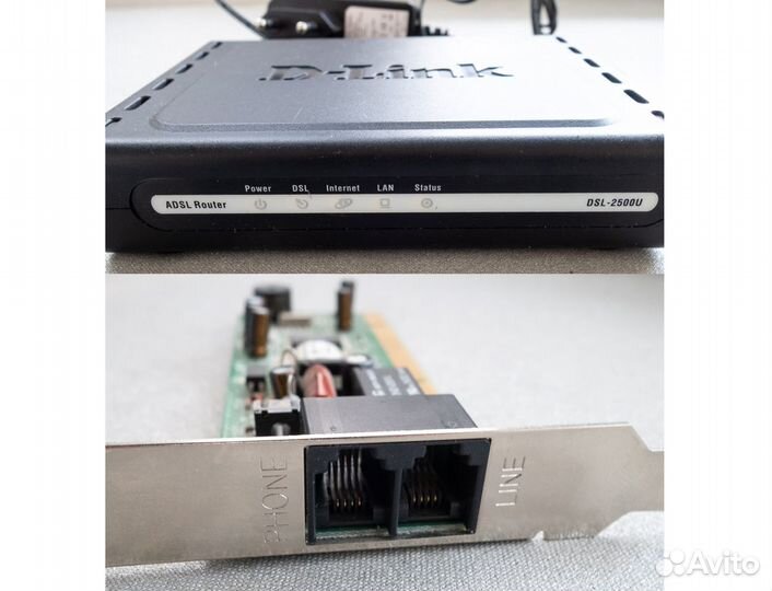 Adsl роутер и аналоговый внутренний модем D-Link