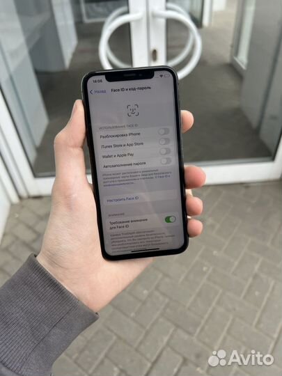 iPhone X, 256 ГБ