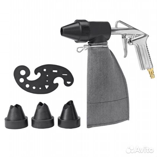 Рм-99191 Пистолет пескоструйный PS-10