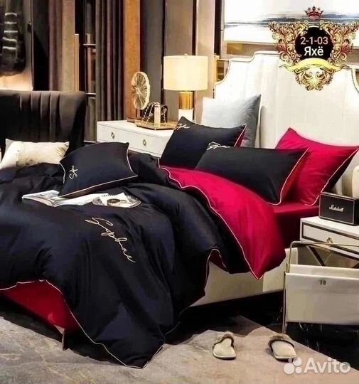 Белье постельное